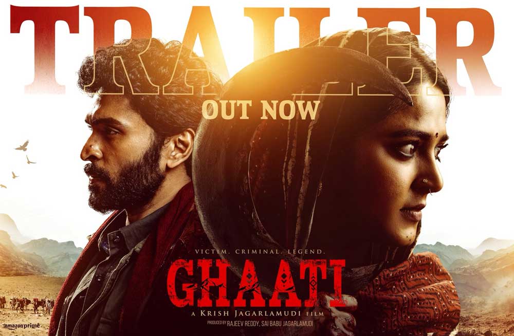 Ghaati release trailer