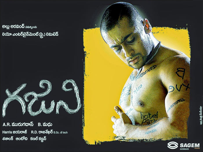 Ghajini