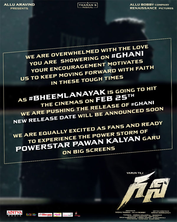 Ghani promises a new release date