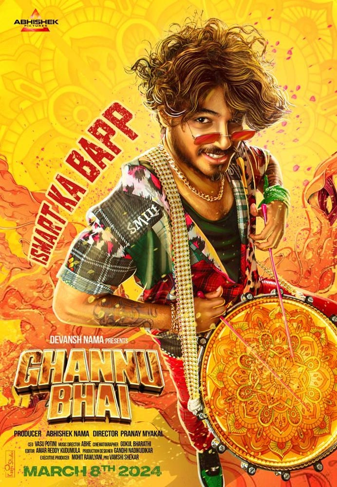 Ghannu Bhai First Look And Release Date Out