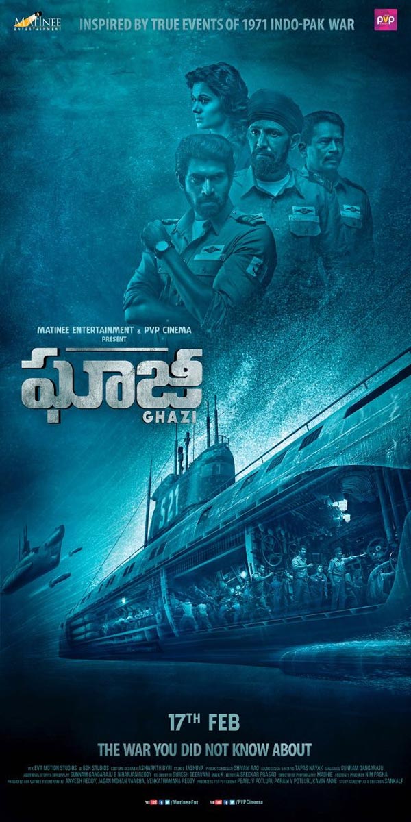 Ghazi New Poster