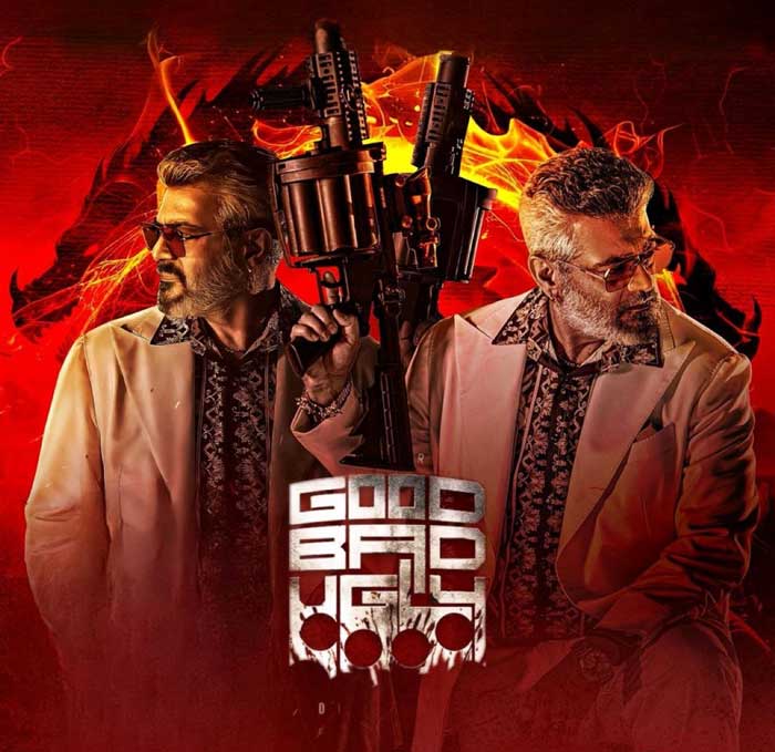 Good Bad Ugly OTT Streaming Details