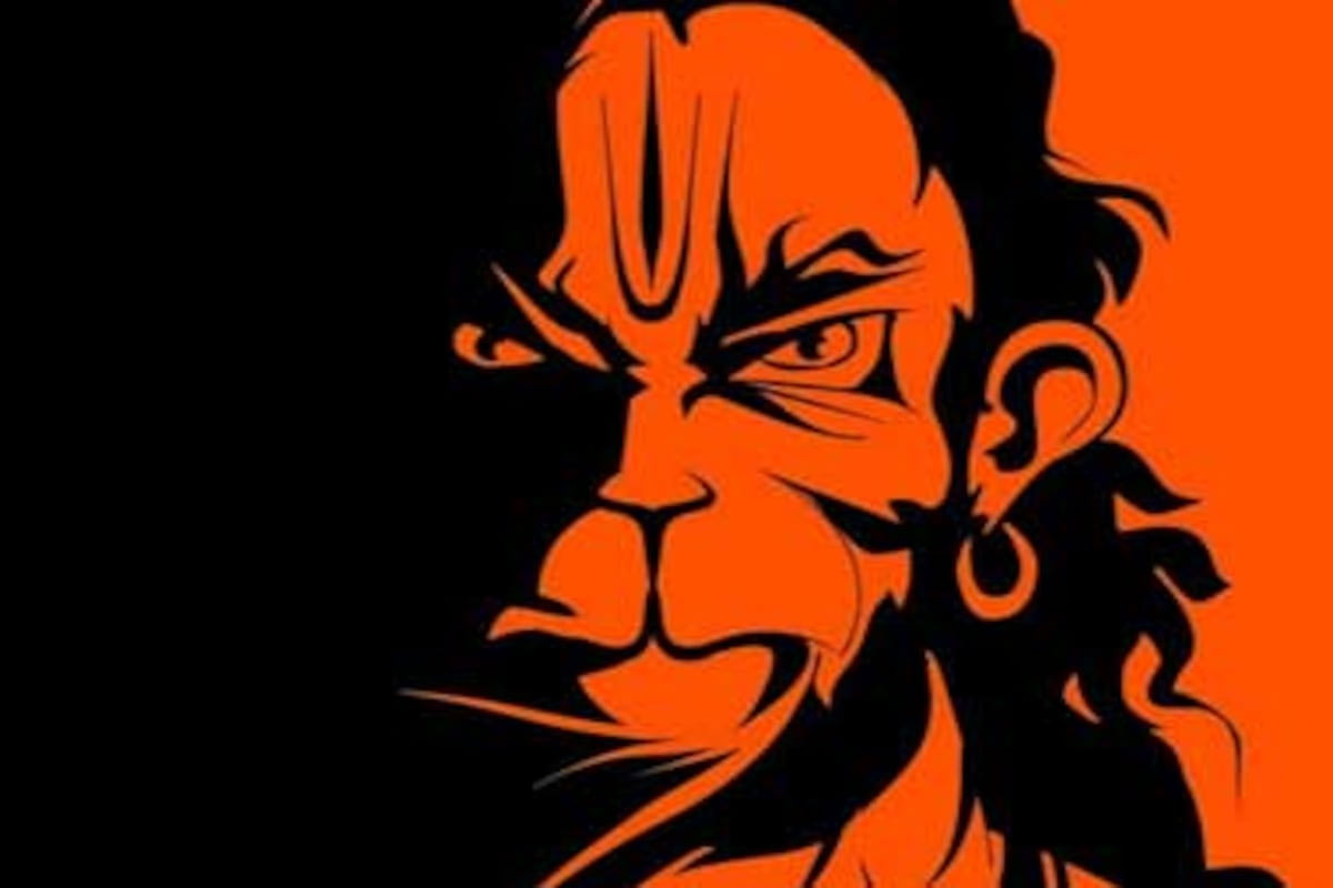 God Hanuman