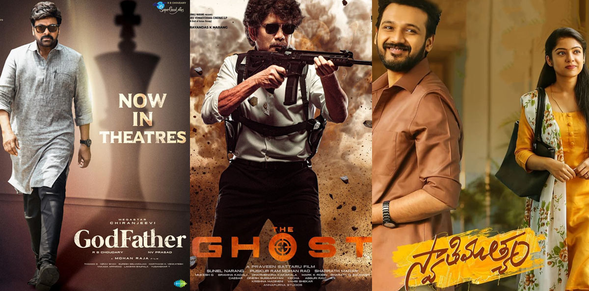 Godfather, The Ghost and Swathimuthyam releasing on Dasara, October 5