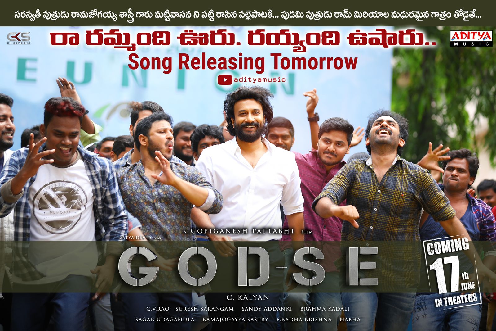  Godse song Ra Rammandi Ooru arriving