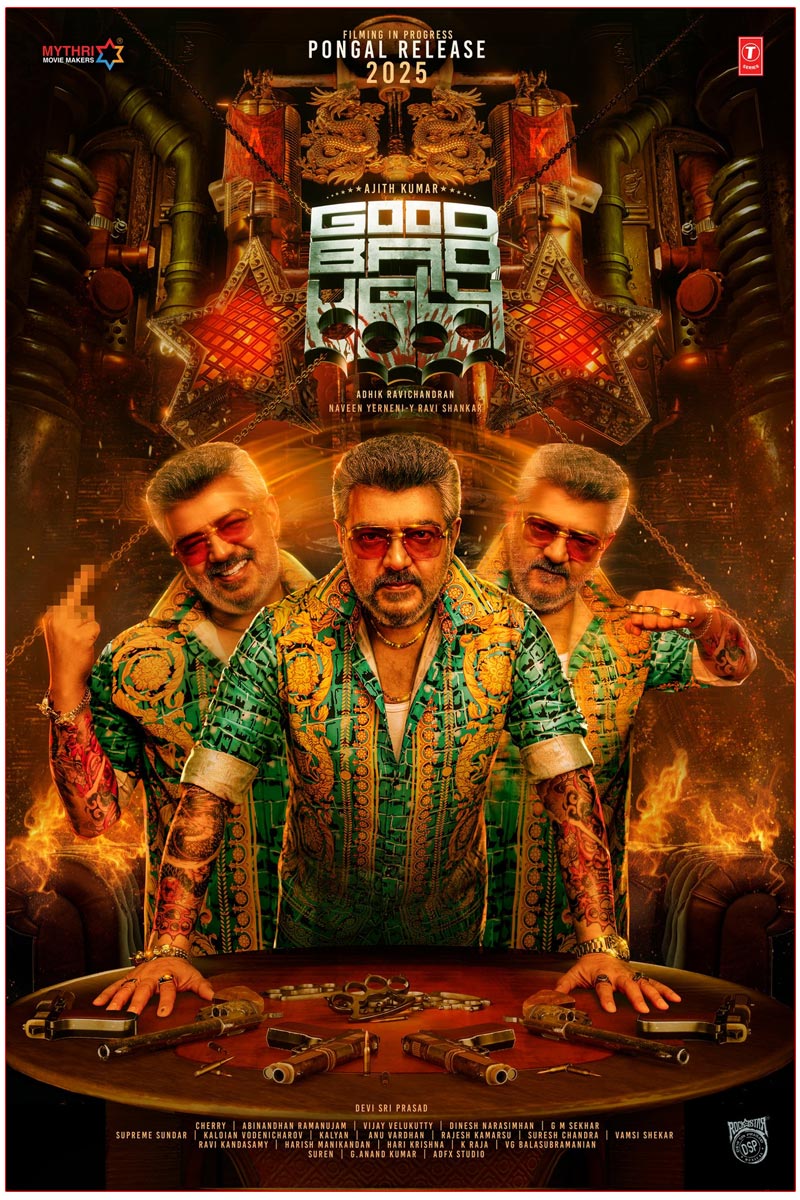 Good Bad Ugly Fetched Highest OTT Deal For Ajith Films