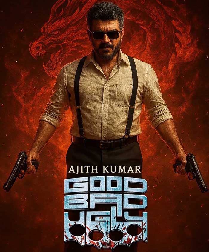 Good Bad Ugly Trailer Falls Short 