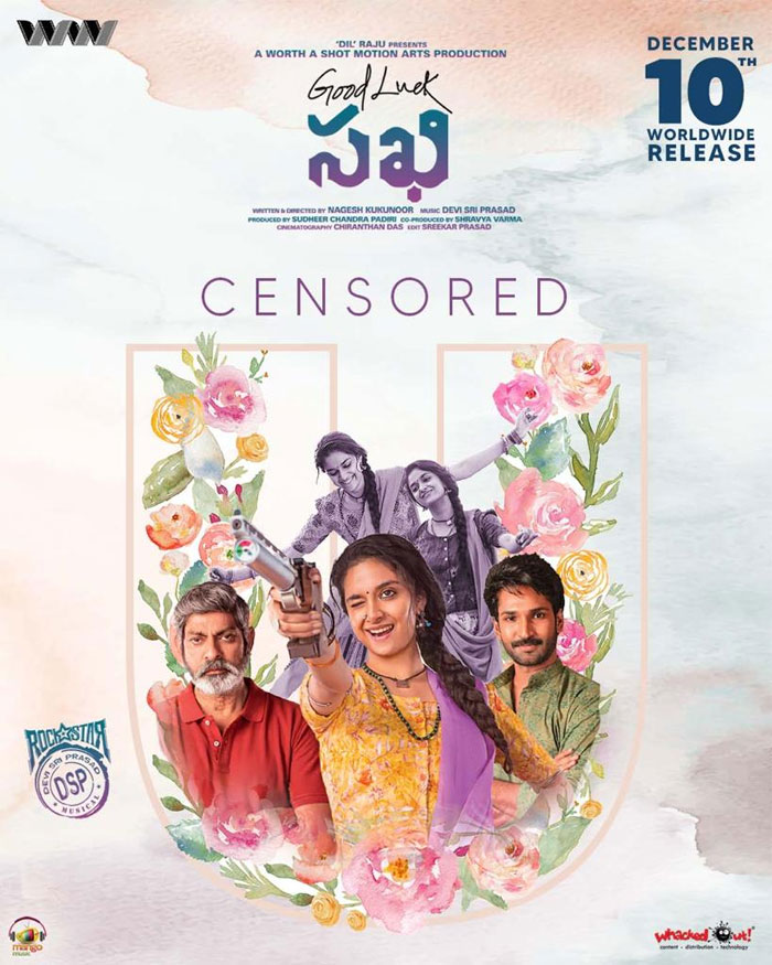 Good Luck Sakhi finishes censor formalities