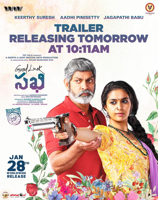 Good Luck Sakhi trailer to be released on