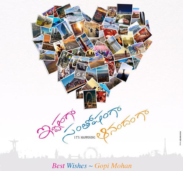 Gopi Mohan Movie Title Ishtamga Santoshamga Anandamga