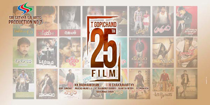 Gopichand 25th Film Poster