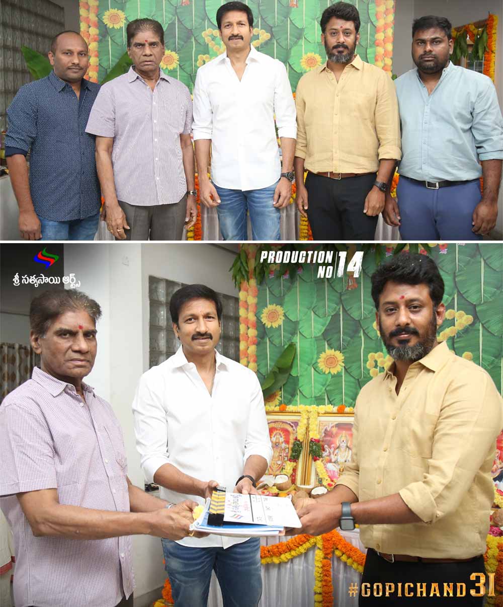 Gopichand 31 With Kannada Hit Director Harsha