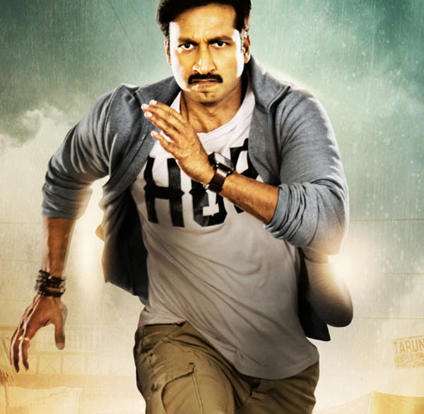 Gopichand Aaradugula Bullet Coming On June 9th