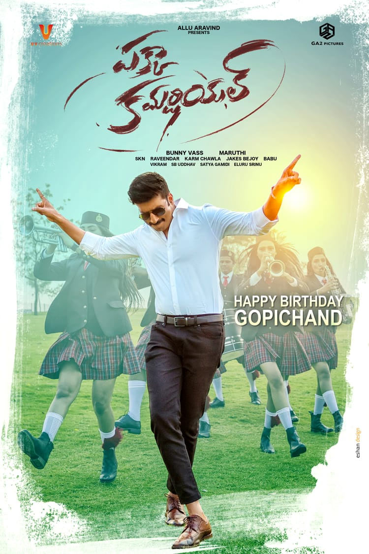 Gopichand Birthday Special Poster