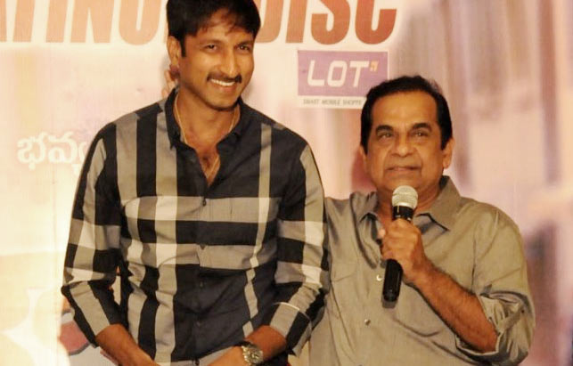 Gopichand Brahmanandam In Seeti Maarr