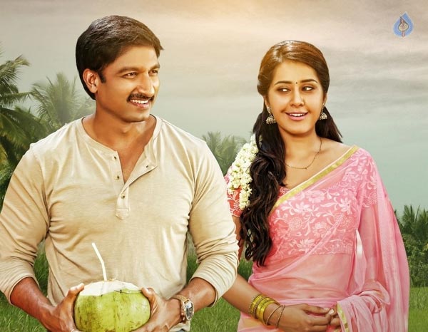 Gopichand, Raashi Khanna In Oxygen 