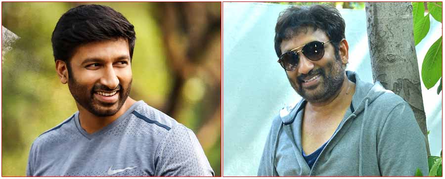 Gopichand - Srinu Vaitla Combo for the first time