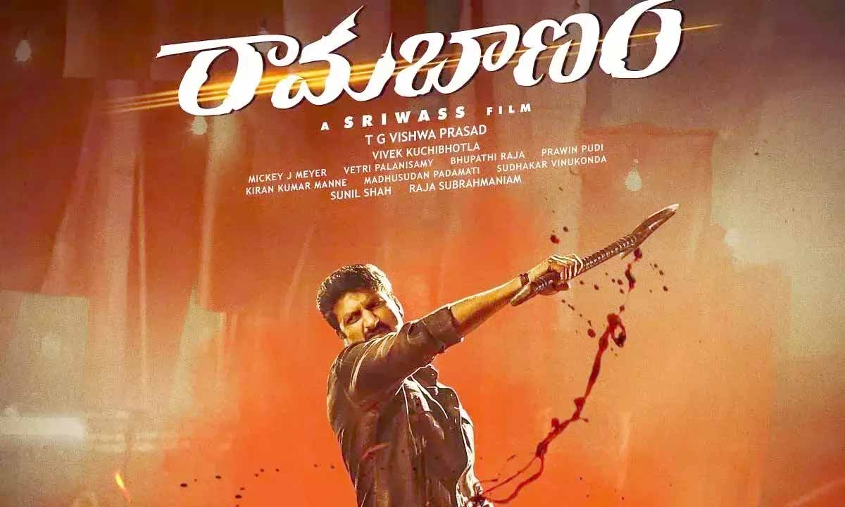 gopichand