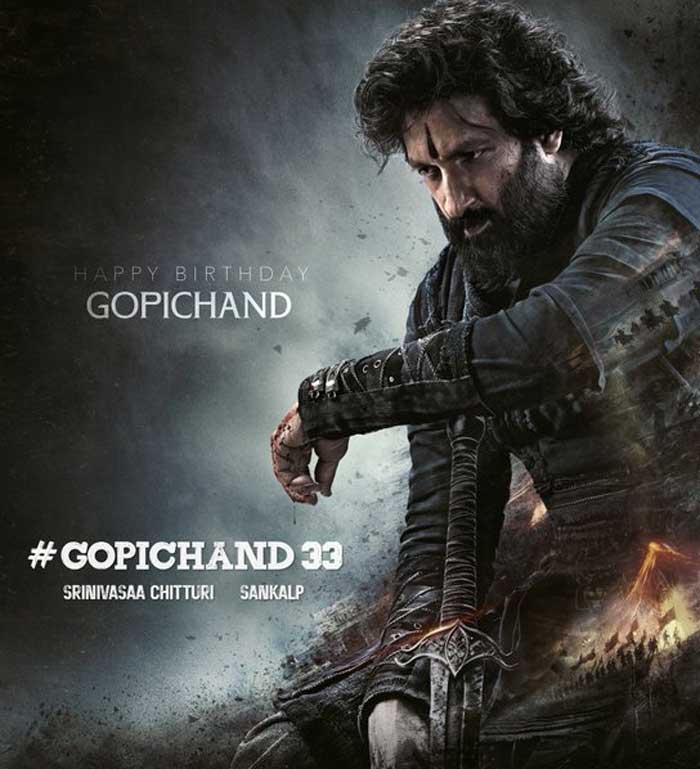 Gopichand