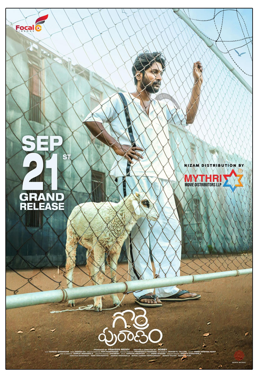 Gorre Puranam (2024) HQ Hindi Dubbed Full Movie CamRip