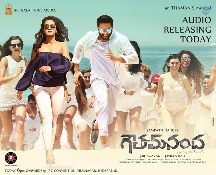 Goutham Nanda Trailer