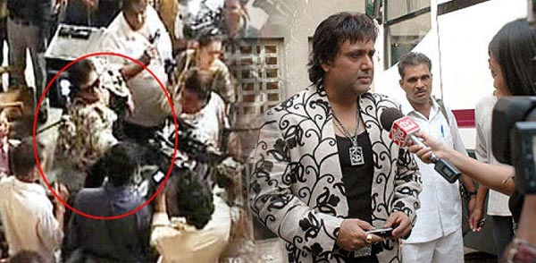 Govinda Fan Slapping Case and Supreme Case Verdict