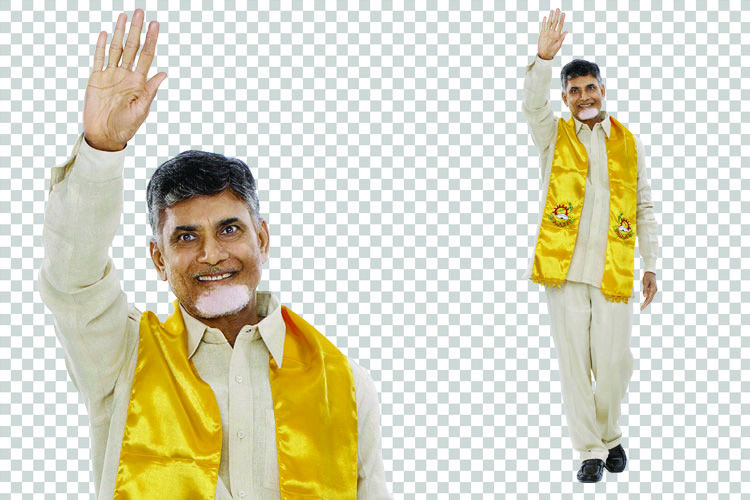 Grand Farewell Party for Chandrababu Naidu!