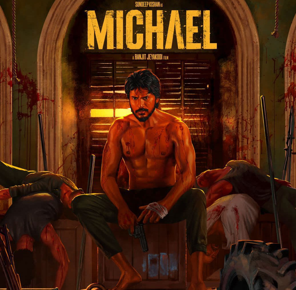 Grand Teaser Of Michael Is Out 