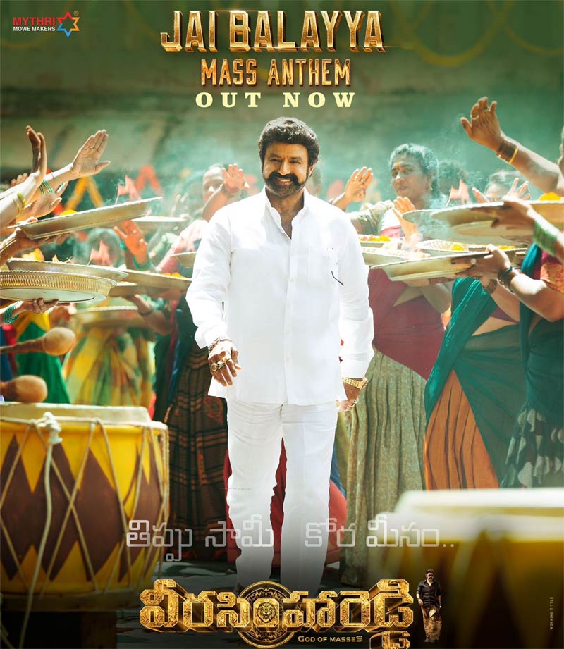 Groovy Jai Balayya From Veera Simha Reddy Is Out 