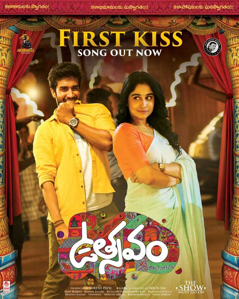 Groovy youthful number released from Utsavam