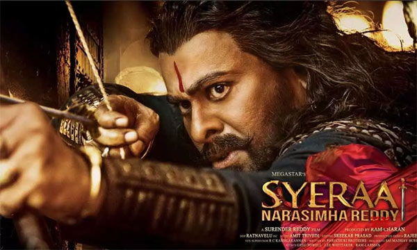 GST Task Force Conducts Raids On Sye Raa Theaters