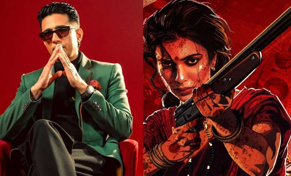 Gulshan Devaiah in Maa Inti Bangaram