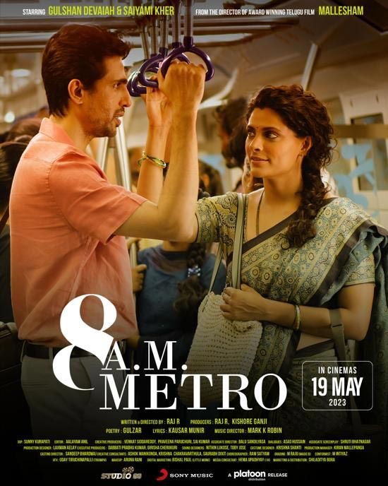 Gulzar Launches Poster Of Mallesham Director New Film 8 A. M. Metro