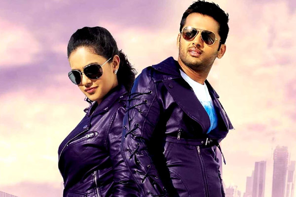 Gunde Jaari Gallanthayyinde Sequel
