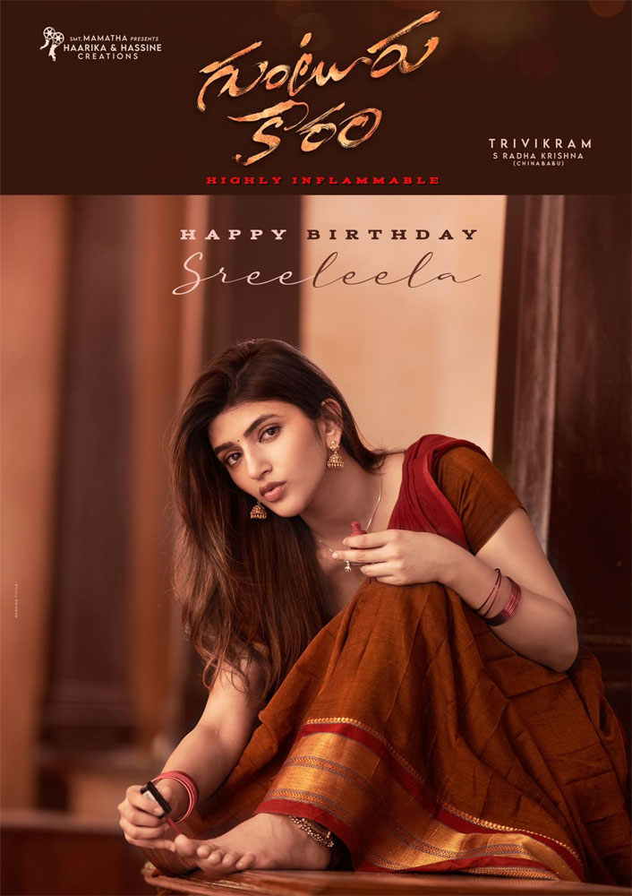 Guntur Kaaram makers celebrate SreeLeela BDay