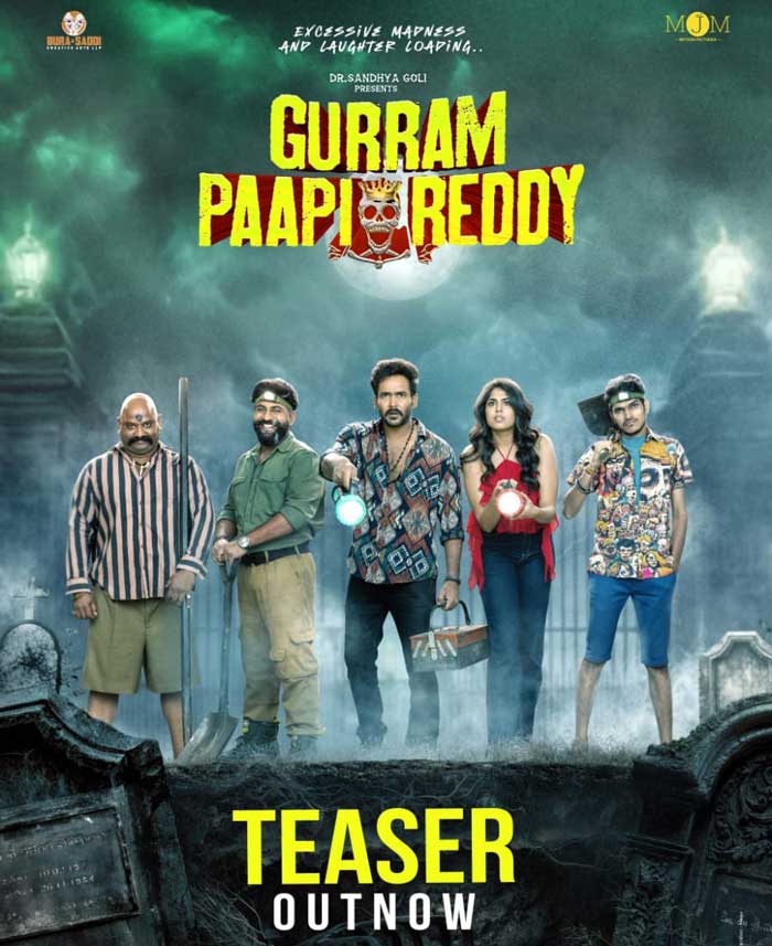 Gurram Papi Reddy teaser