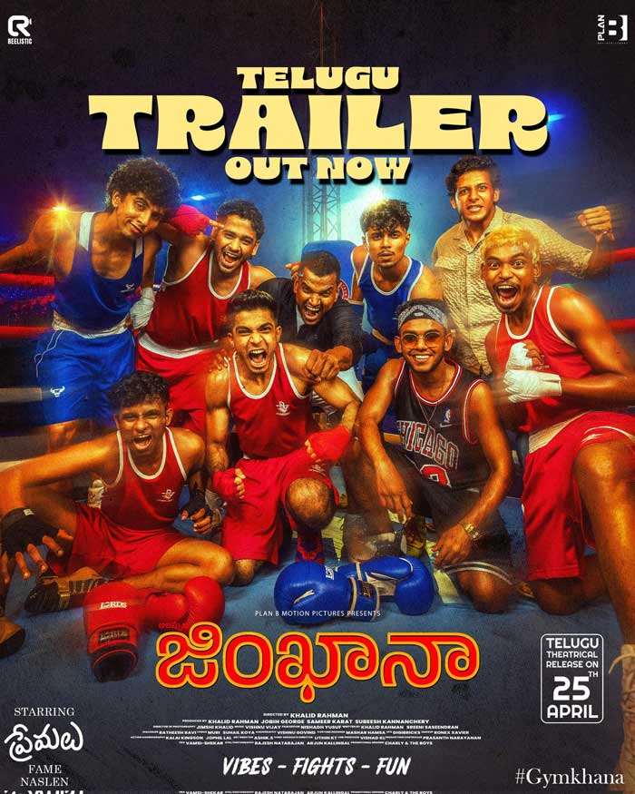 Gymkhana Trailer Talk