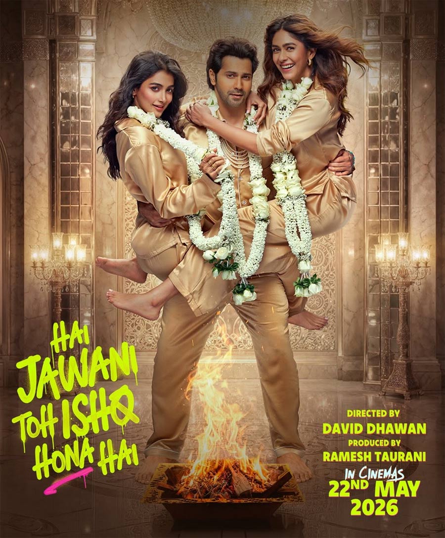 Hai Jawani Toh Ishq Hona Hai