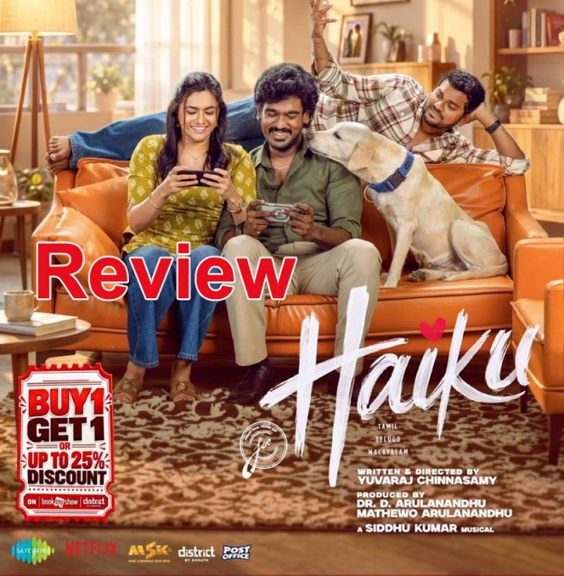 Haiku Review
