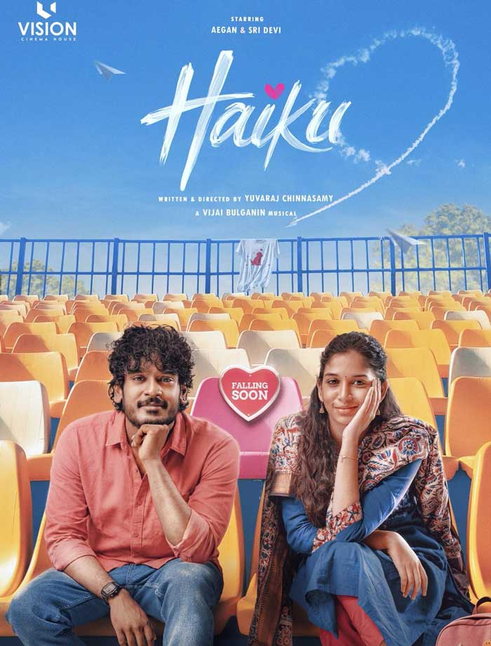 Haiku wraps schedule