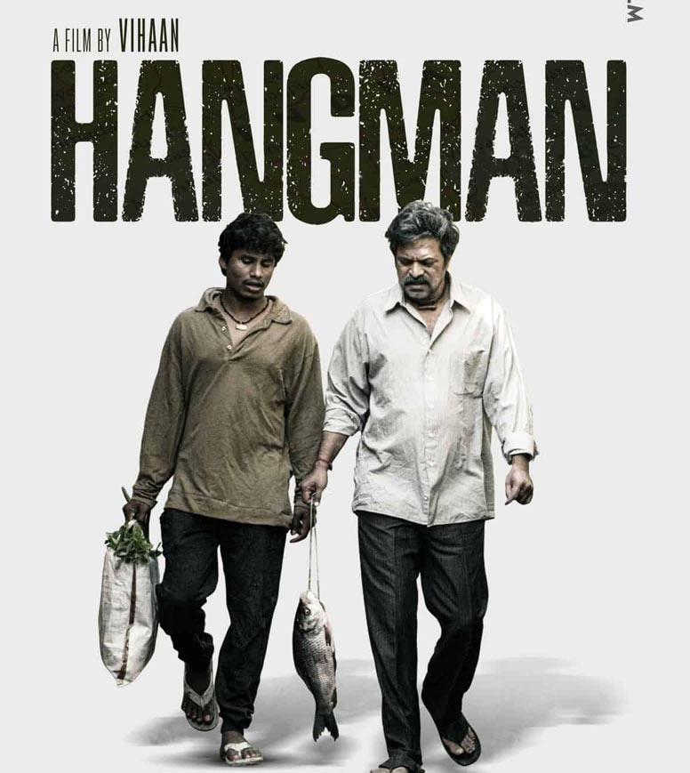 Hangman Poster