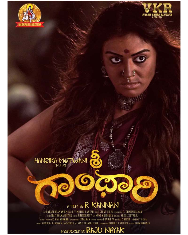 Hansika Horror Film Sri Gandhari Locks Release Window 