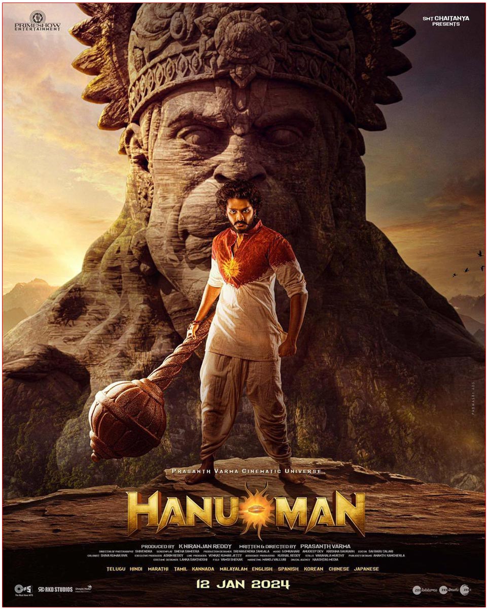  Hanu Man To Release In Foreign Languages