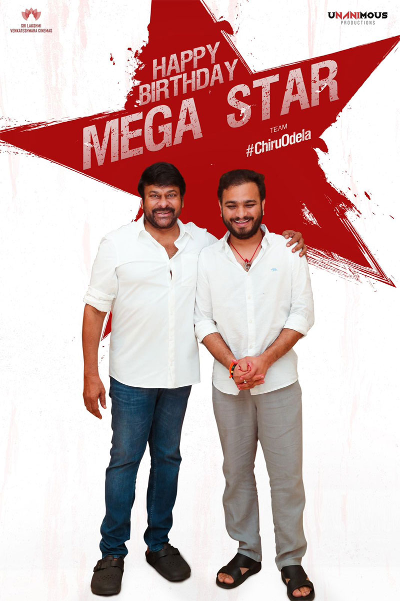 Happening Director crazy comment on Mega Star