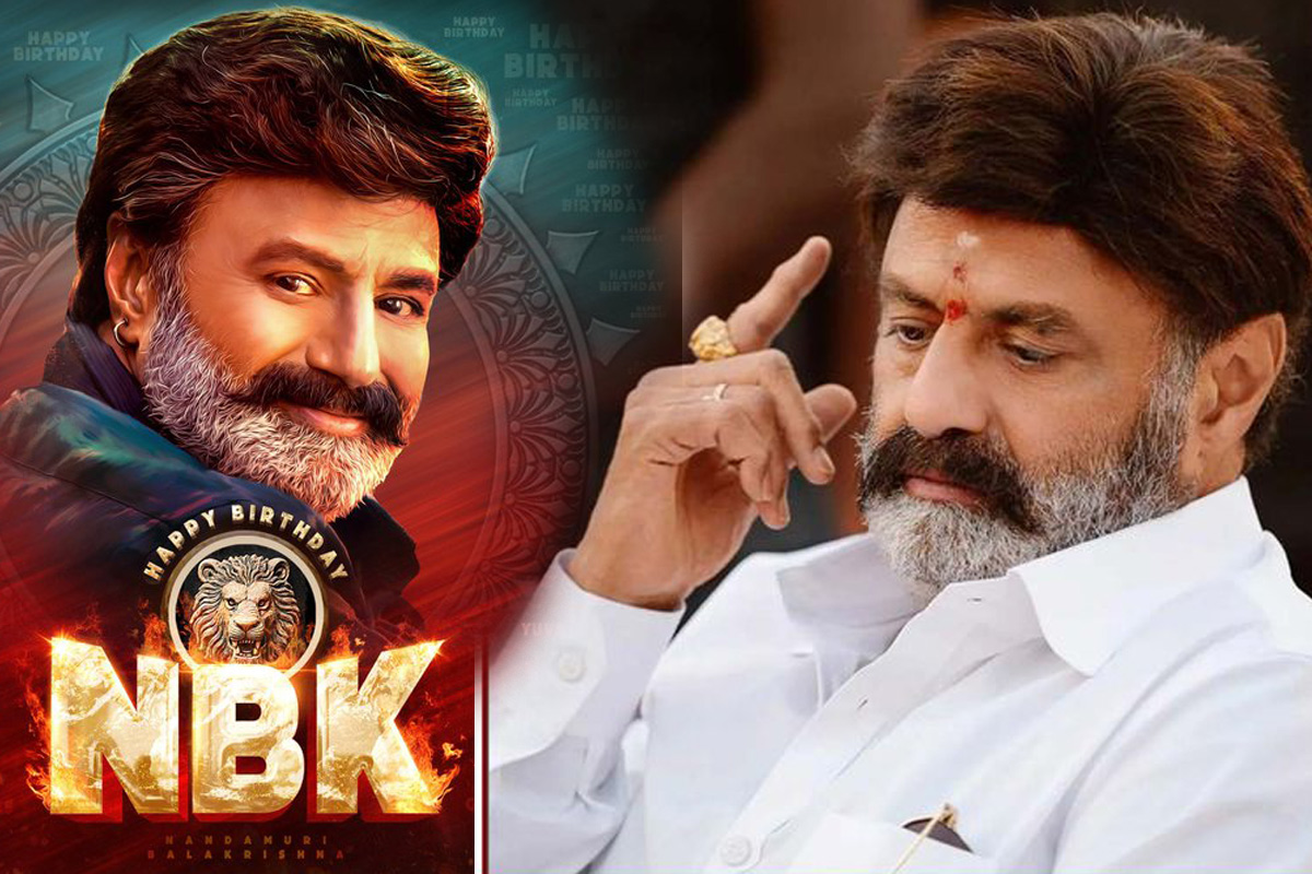 Happy Birthday- Nandamuri Balakrishna