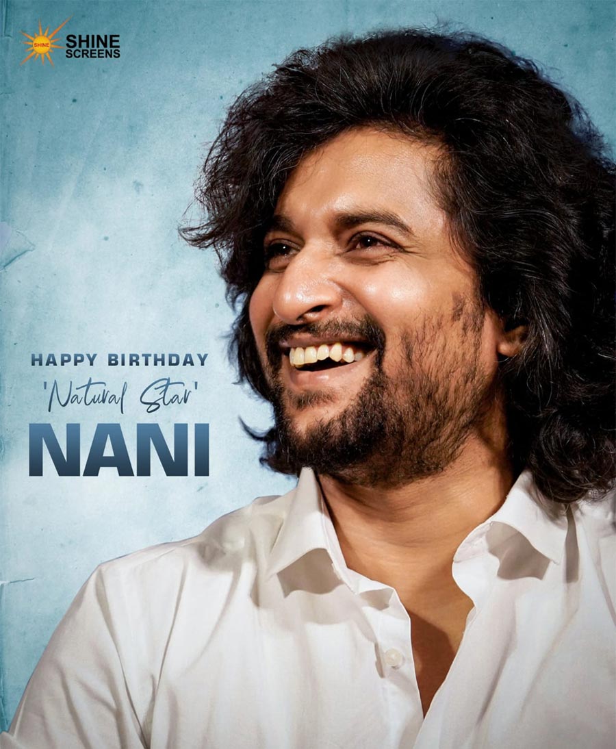 Happy Birthday Natural Star Nani | cinejosh.com