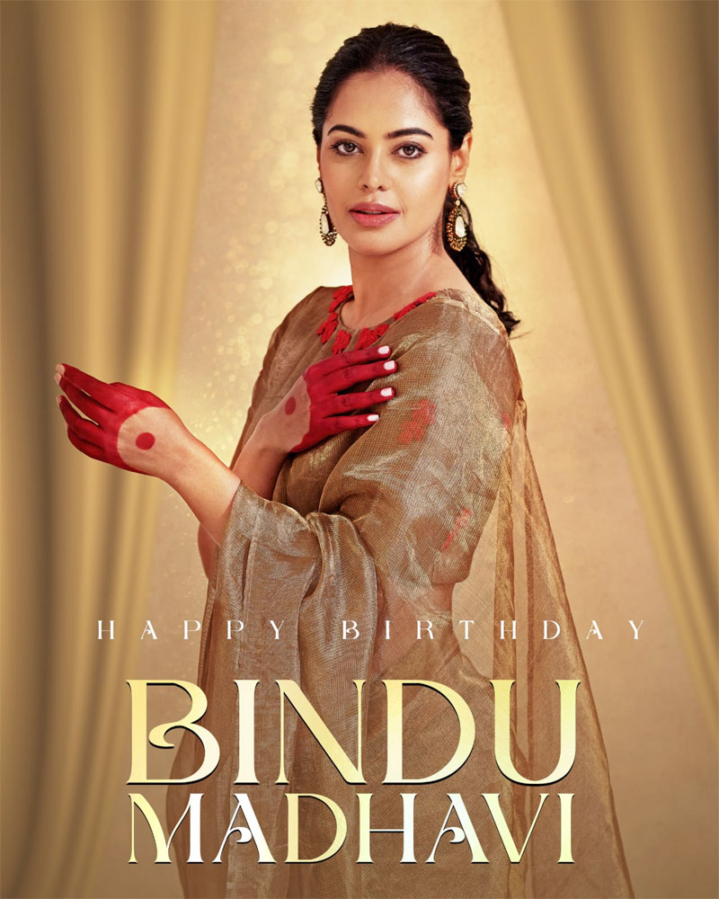 Happy Birthday To Bindu Madhavi