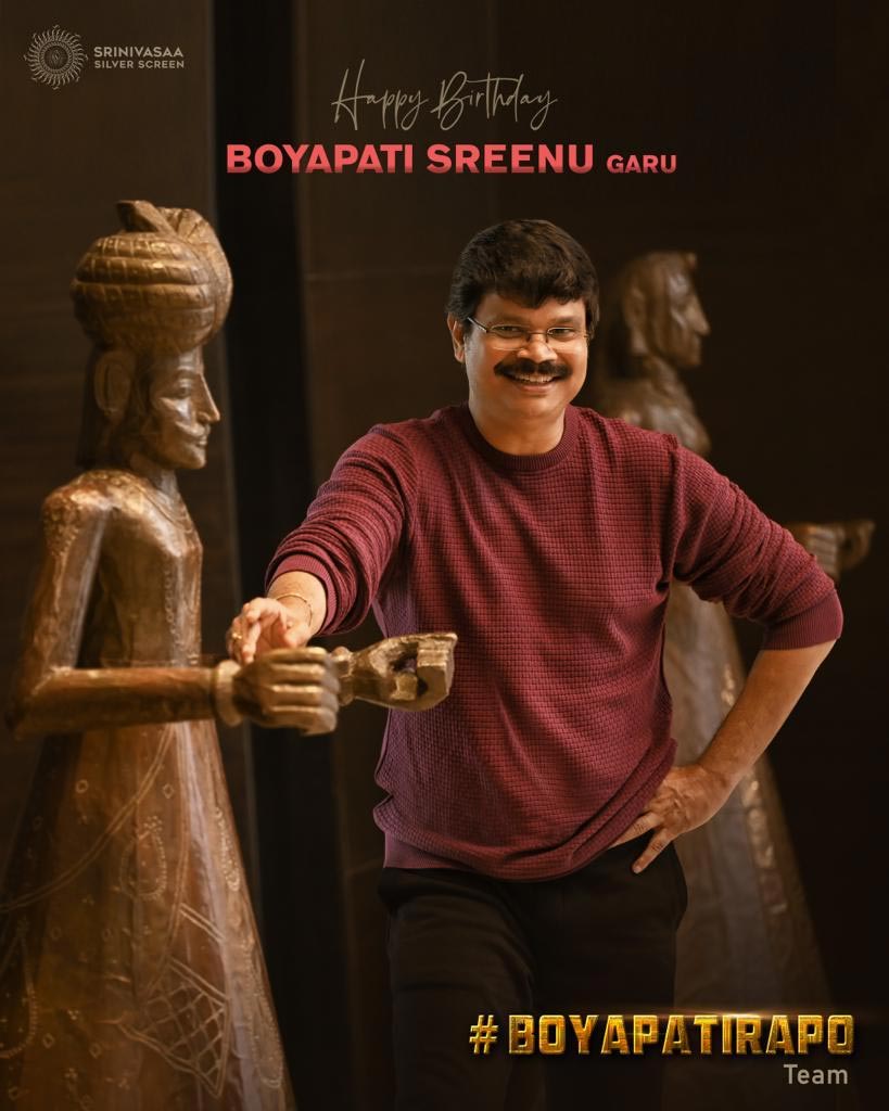 Happy Birthday To Boyapati Sreenu