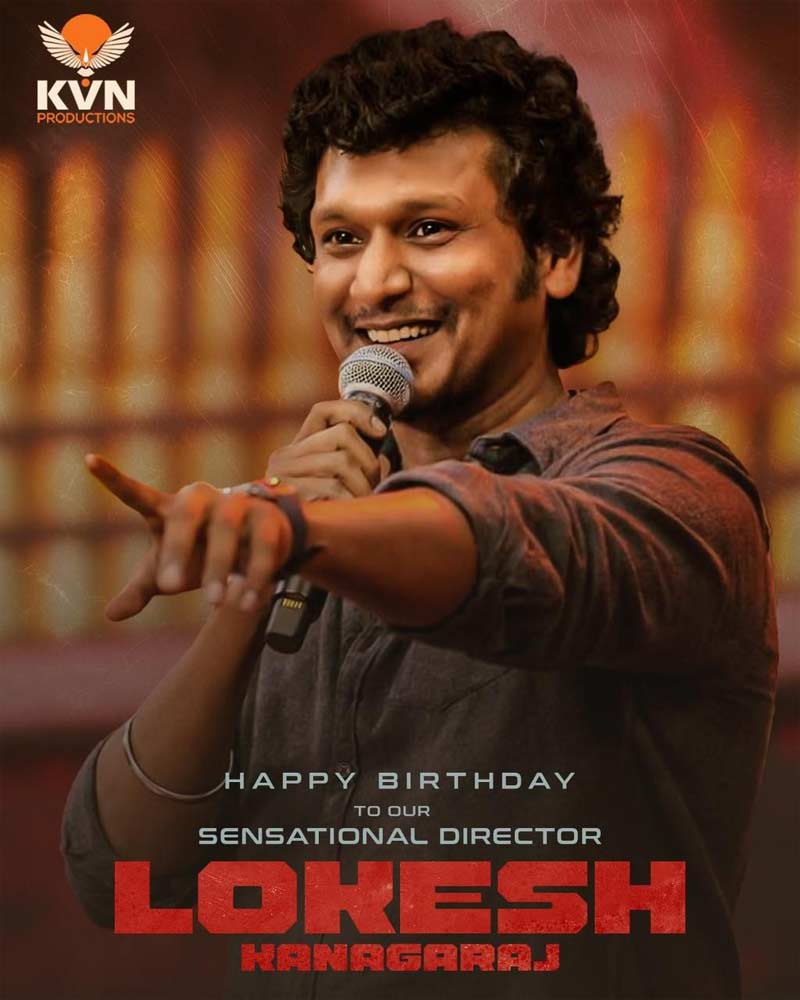 Lokesh Kanagaraj Sensational Director cinejosh