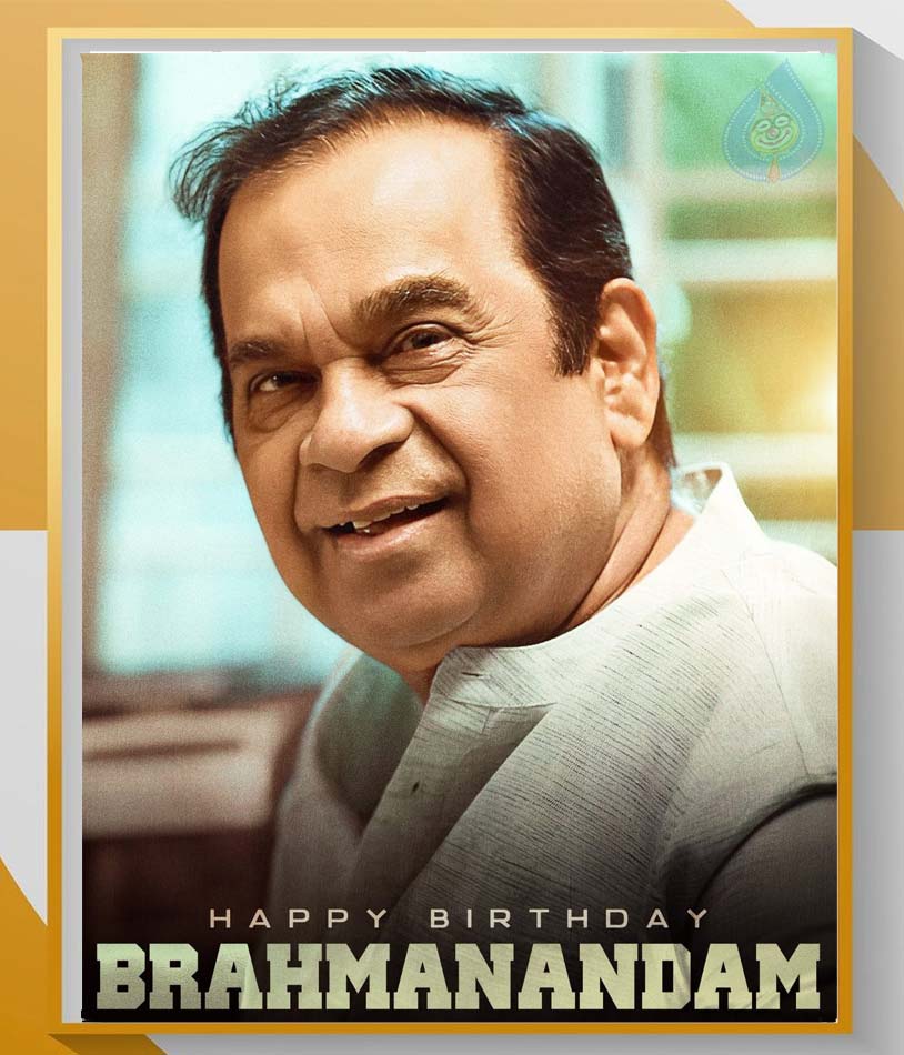 Happy Birthday To Hasya Brahma Brahmanandam